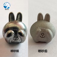 飾品噴砂效果