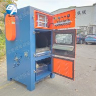 履帶式毛邊處理機