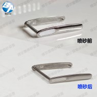 表殼噴砂