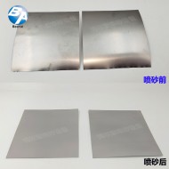 鋁片濕式噴砂