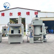 回轉(zhuǎn)式毛邊處理機