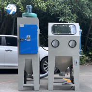 BA-700D標準密閉干式噴砂機