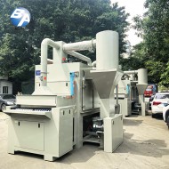 防爆雙線提升輸送式噴砂機