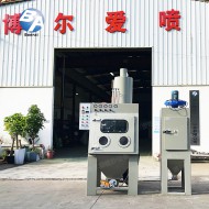滾筒式自動(dòng)噴砂機(jī)