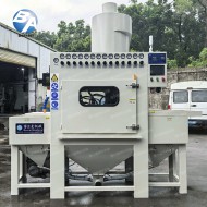 鏈條式毛邊處理機(jī)
