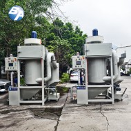 防爆濕式集塵機(jī)