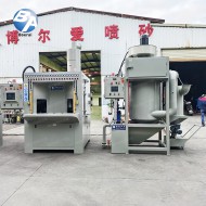 回轉(zhuǎn)式毛邊處理機(jī)
